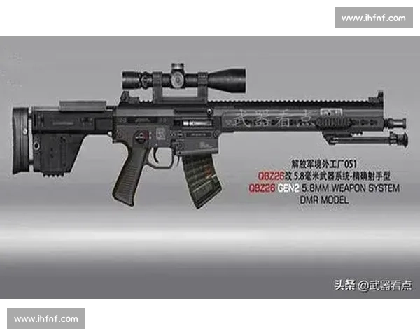 乌法vs苏维埃激战前瞻实力对比与战术走向全面解析赛场焦点看点