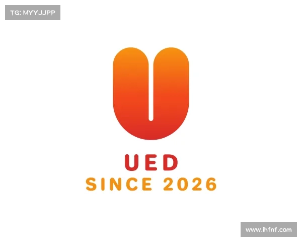 认识UED